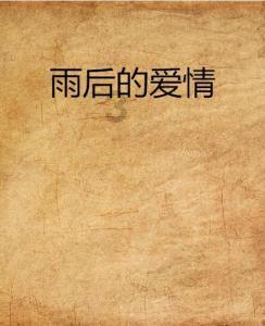 名画来找茬