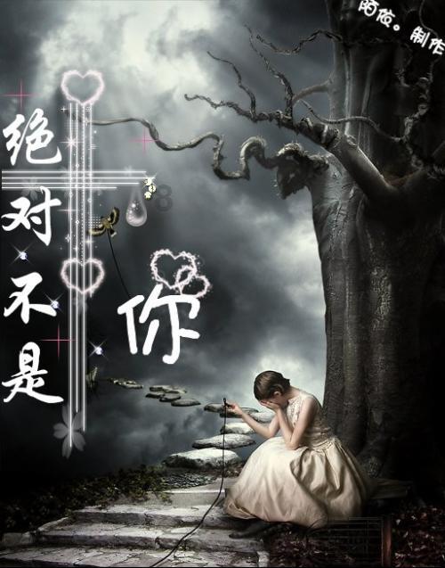绝地求生坦克版