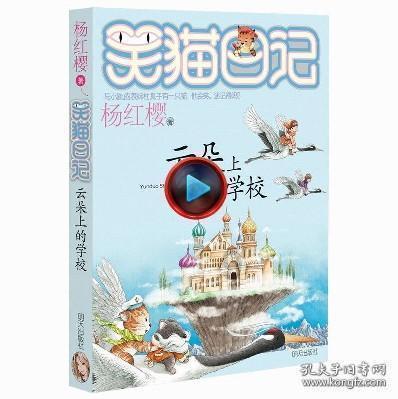 还纠结黄皮肤是否适合墨绿色上衣？看看凯特王妃10套穿搭就知道了