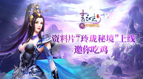 《甄嬛传》：孟静娴至死不知，她喂弘曕粥时的“小心机”害了她