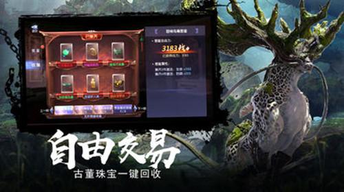 粉丝娃娃菜蒜蓉的做法-专业问答网站