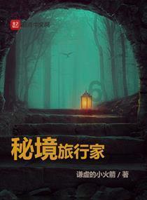 中国共产党上海市杨浦区第十一届纪律检查委员会第四次全体会议举行