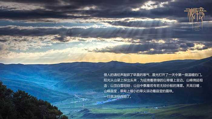 汽车华容道选关版