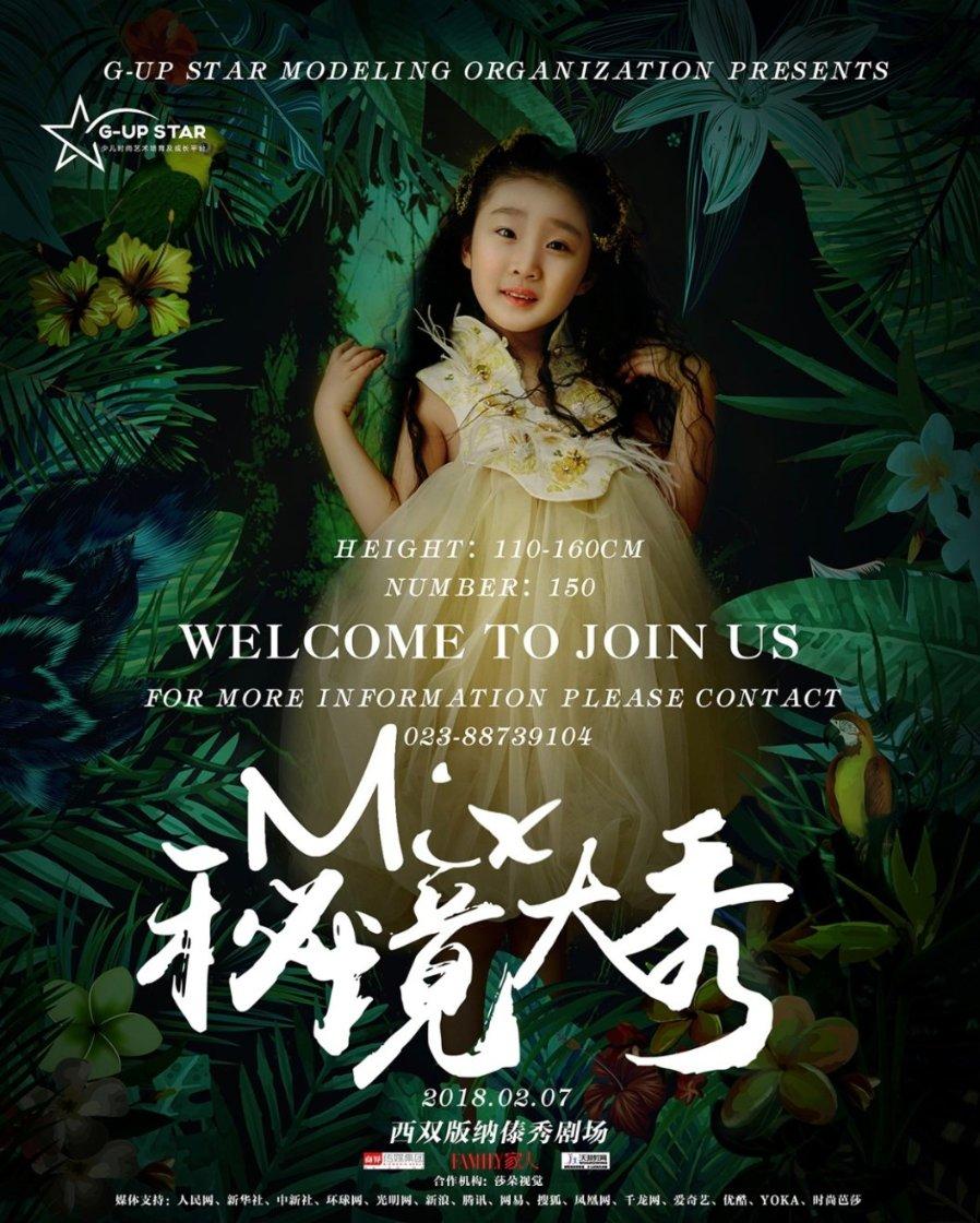直到黎明