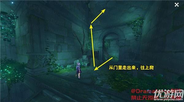 仙剑奇侠传5前传