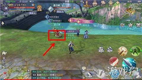 谱好易地搬迁的“后半篇乐章”