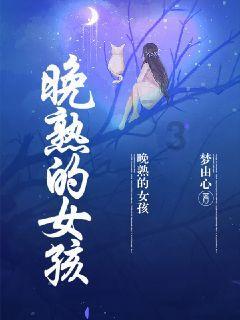 救援花卉销售员