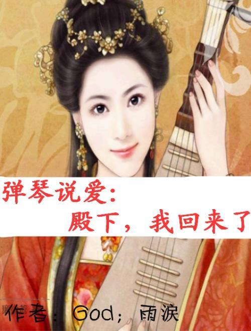 救援木偶女孩