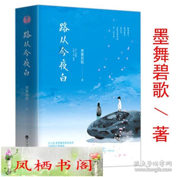 这所学院,拟转设更名!
