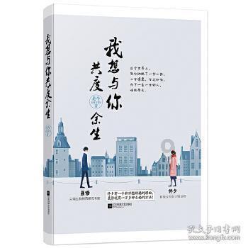 厦门举行AI黑科技体验展 穿越时空与“爱因斯坦”“李白”对谈