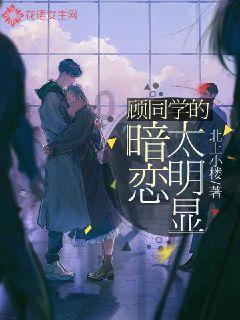 镇江肴肉在江苏非常有名，它的制作方式是什么呢？游戏画面