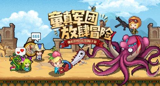 旋转螺旋塔