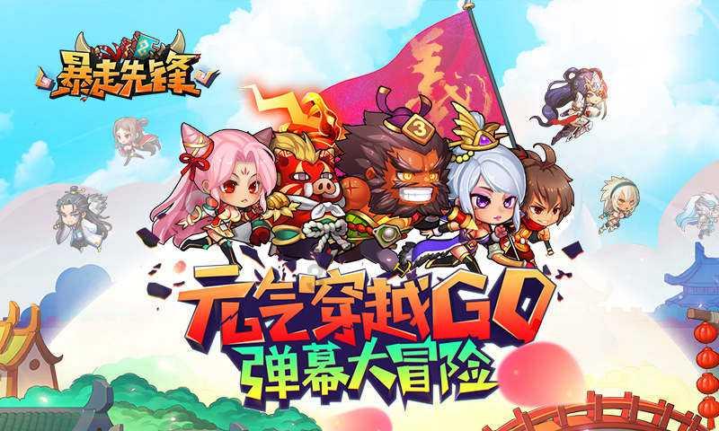 长靴子