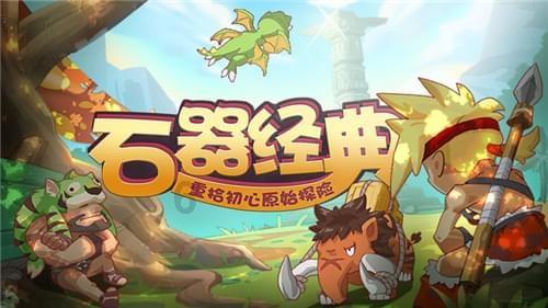 衡山:村BA男子篮球联赛激情开赛