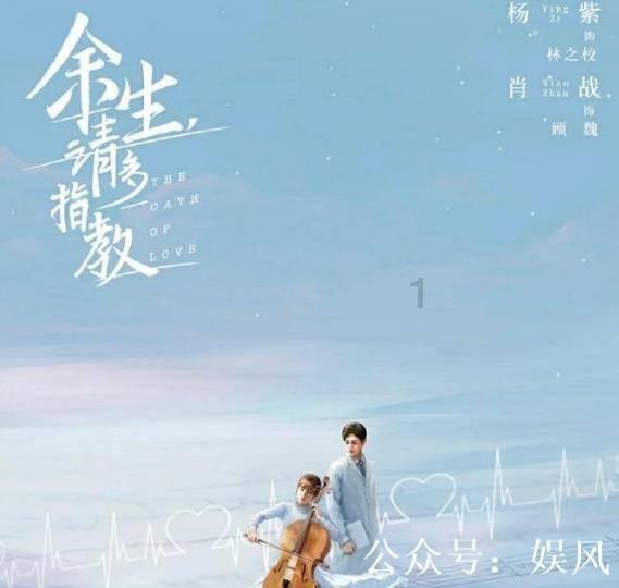救援毕业女孩