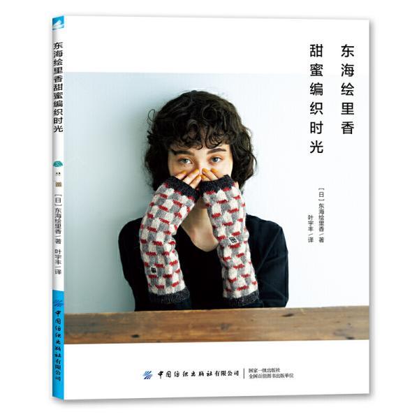 你会把工作看得很重要吗？游戏画面