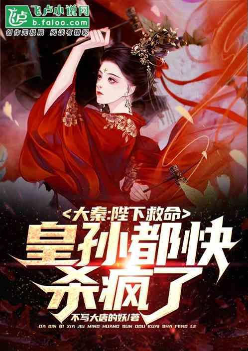 狙击精英4
