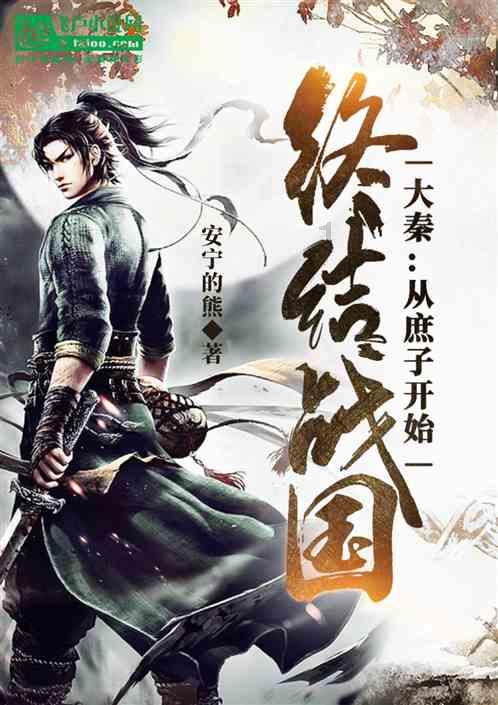 如果被公司辞退了，该怎么做？游戏画面