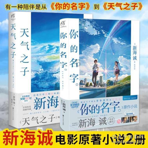 如何评价钟楚曦？游戏画面