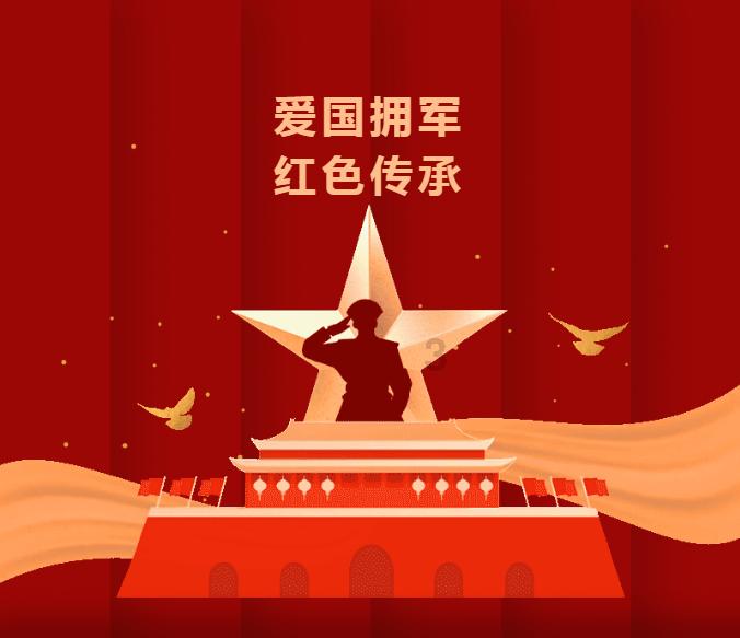 零：濡鸦之巫女