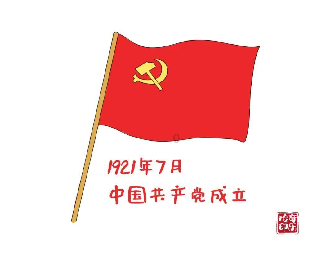 轻松逃生