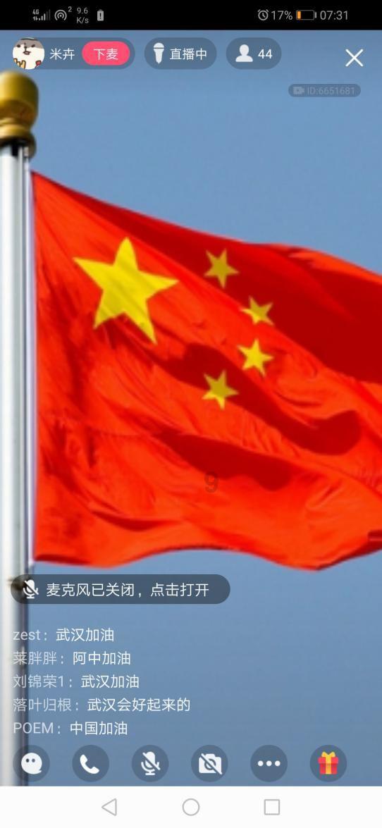 轩辕剑6