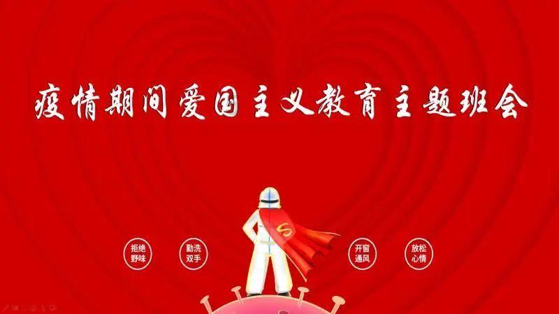 白天看到白塔山上的标志性建筑白塔是不是光的反射？游戏画面