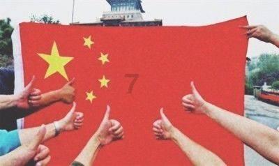 上升的白气球