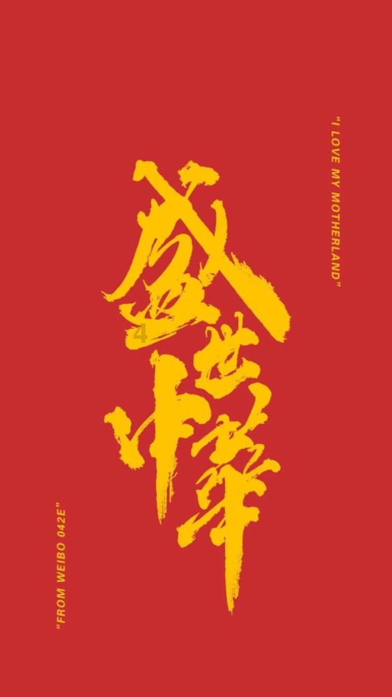 救援可爱小学生