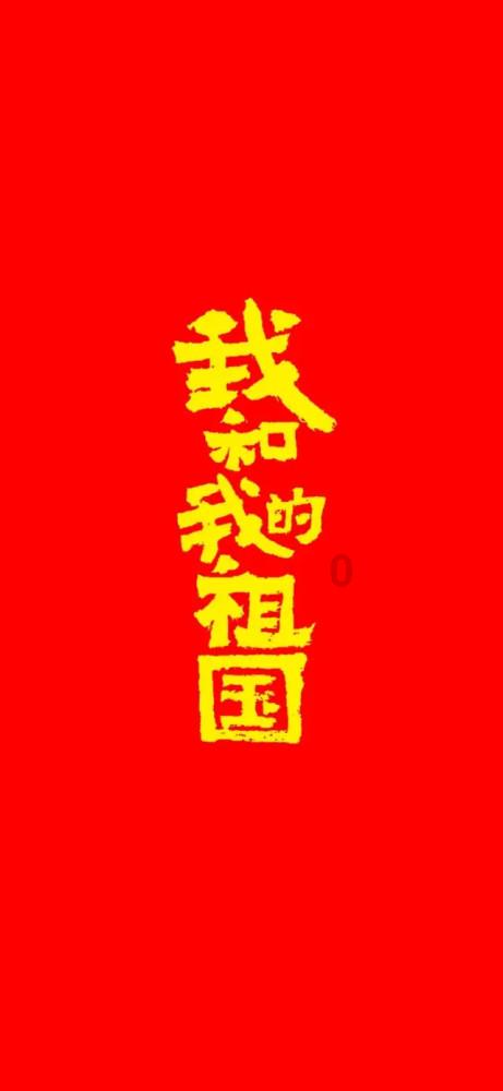 狙击精英4