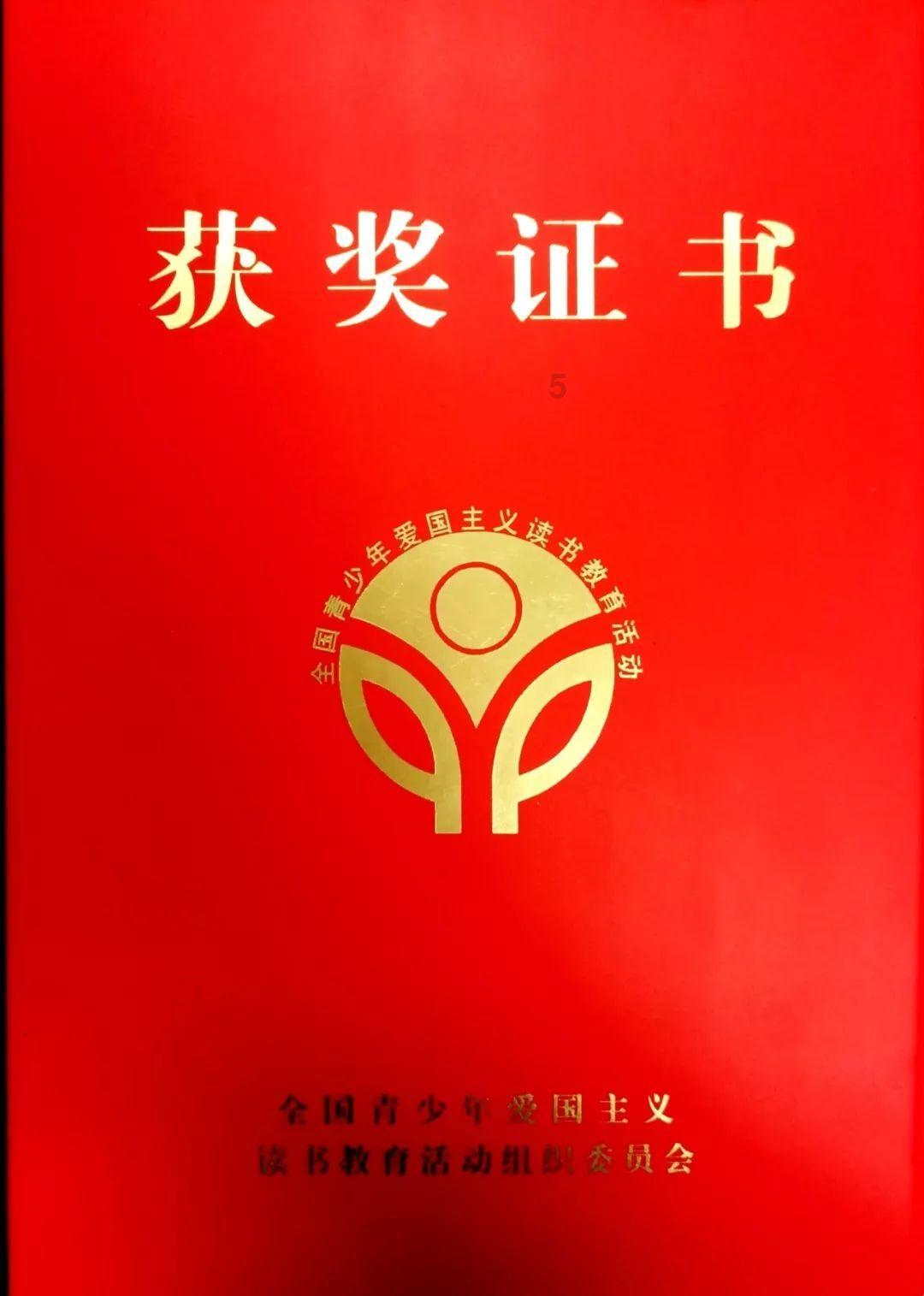 带帽男孩大冒险