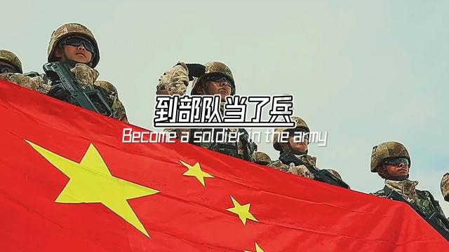 【两会·词解】高安勤代表:不断夯实“三农”“压舱石” 推进乡村全面振兴