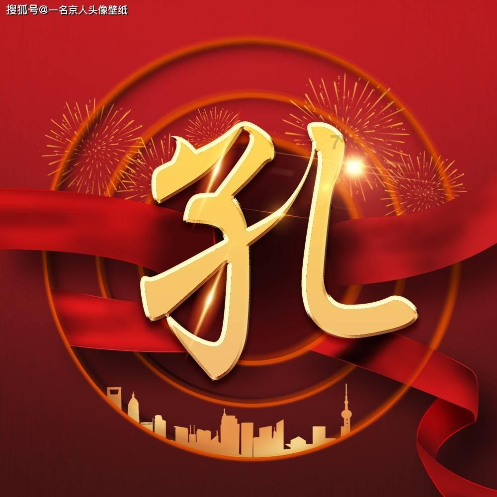 朋友说公务员一个月能赚4千，薪资真的这么少么？如果真这么少他们怎么生活？游戏画面