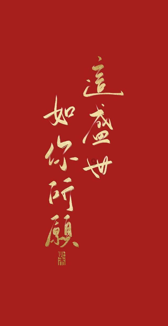 靖康之耻，宋钦宗多悲催，做了1年多皇帝、近30年俘虏