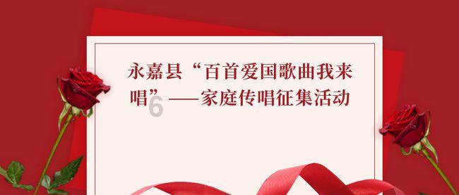 萌宠大连接