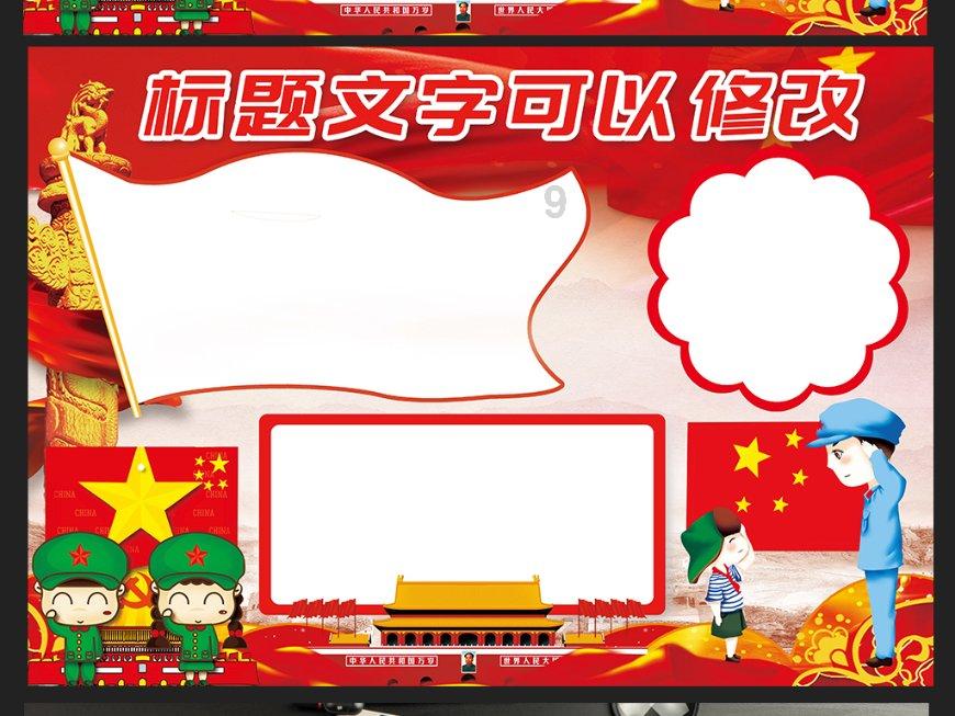 大学生帮姐带娃一手抱孩一手批作业