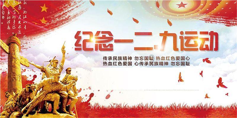 【盘前三分钟】1月26日ETF早知道