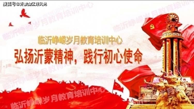 异度之刃2