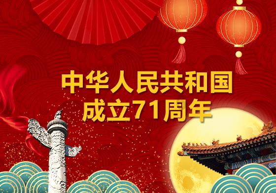 午时的猎人无敌版