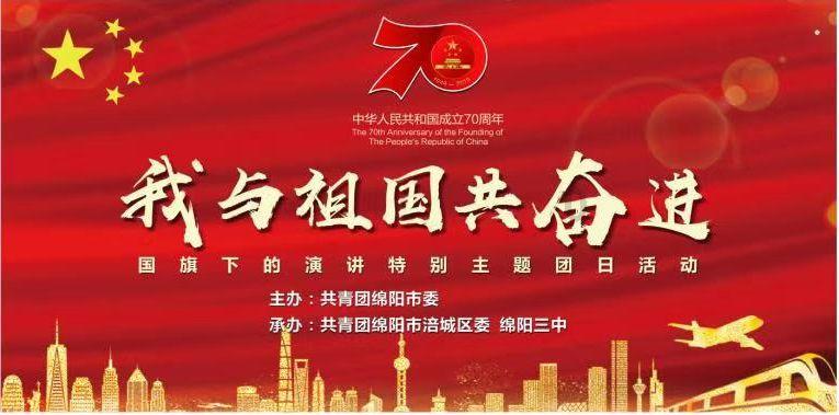 拯救卡通獾