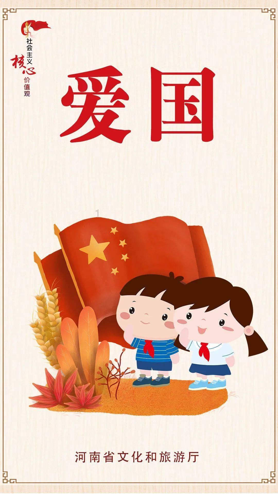 白天看到白塔山上的标志性建筑白塔是不是光的反射？游戏画面