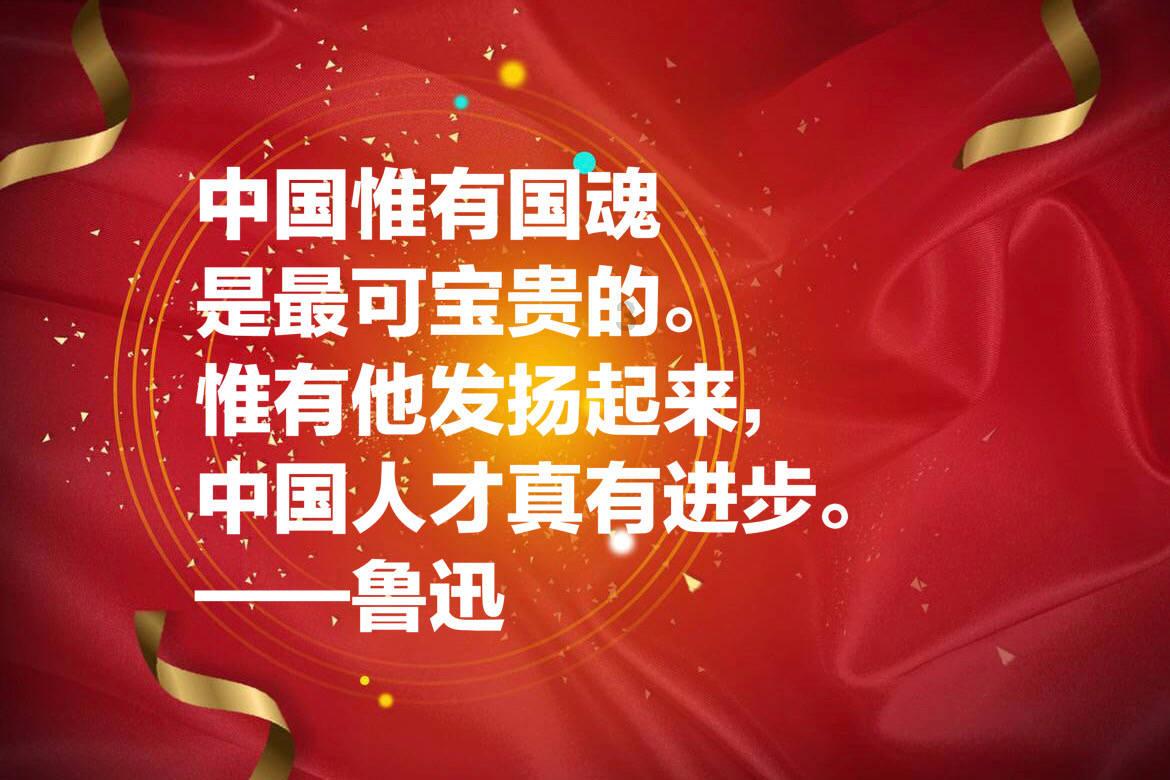 2024年琼海市迎新春音乐会举行