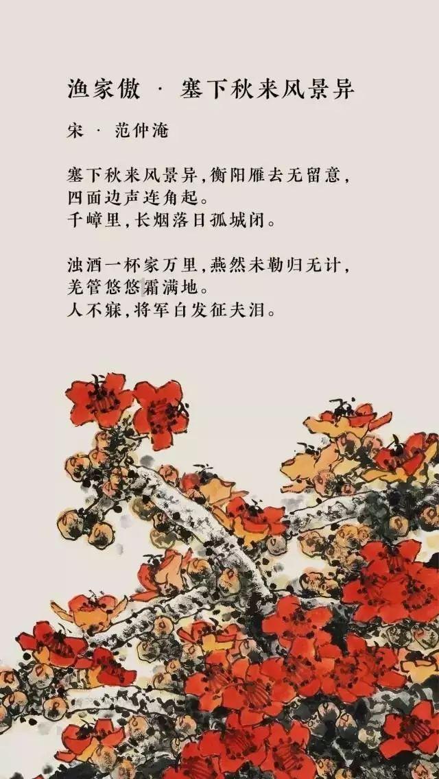 帝国：全面战争