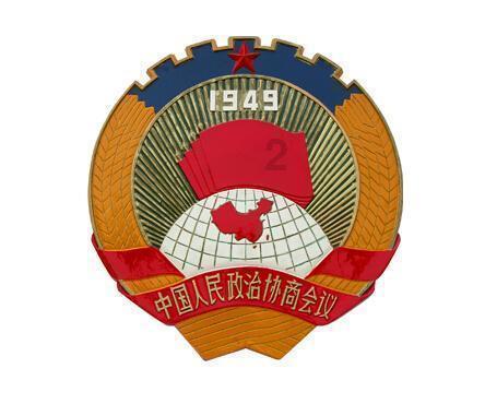 生化危机5