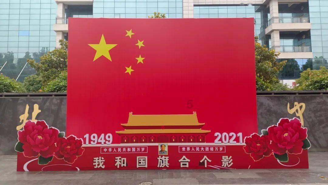 桂林侨资企业联合会、桂林市侨界人士联谊会举行迎新春年会