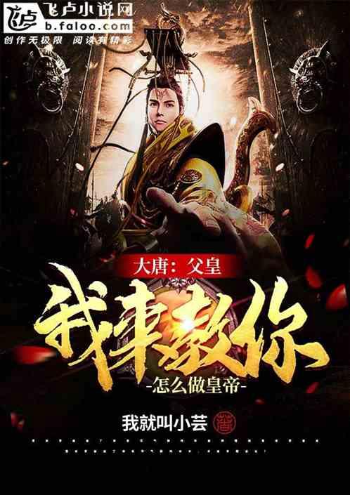 圣诞之夜对对碰