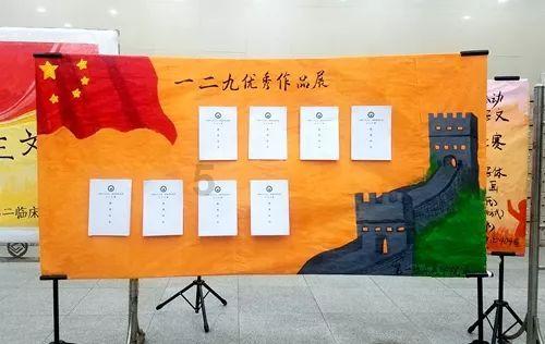 沈阳市民政局官网上线“民政听·民政说”专栏