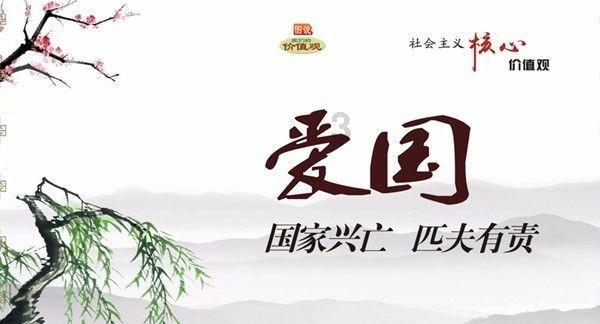 蝙蝠侠：阿甘之城