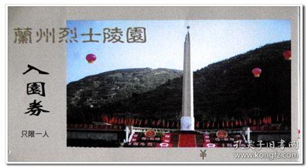 盛装“雪世界”“尔滨”上演冬日浪漫