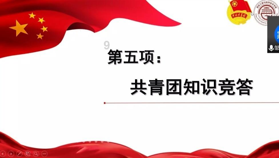 谁是公主